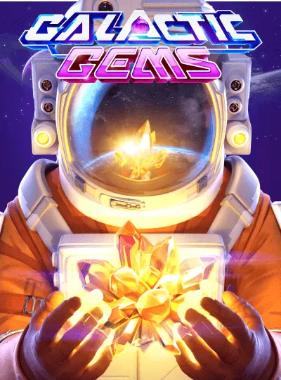 bd555qq গ্যালাক্টিক জেমস