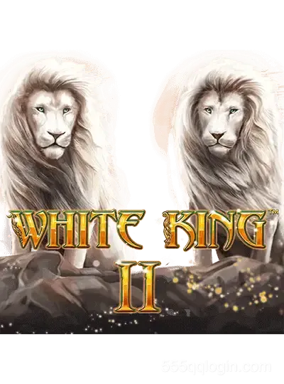 হোয়াইট কিং দ্বিতীয়